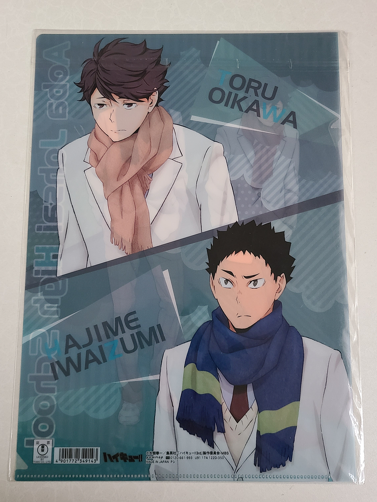 [Aoba Johsai] Oikawa & Iwaizumi - Carpeta single [Haikyuu] 2