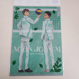 [Aoba Johsai] Oikawa & Iwaizumi - Carpeta de tres bolsillos [Haikyuu]