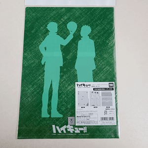 [Aoba Johsai] Oikawa & Iwaizumi - Carpeta de tres bolsillos [Haikyuu]
