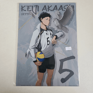 [Fukurodani] Keiji Akaashi - Carpeta single [Haikyuu]