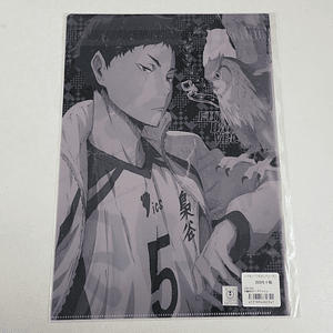[Fukurodani] Keiji Akaashi - Carpeta single [Haikyuu]