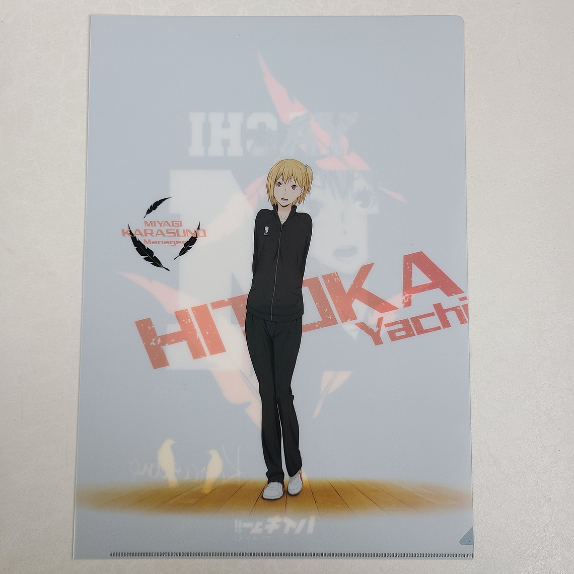 [Karasuno] Yachi Hitoka - Carpeta single [Haikyuu] 1