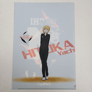 [Karasuno] Yachi Hitoka - Carpeta single [Haikyuu]