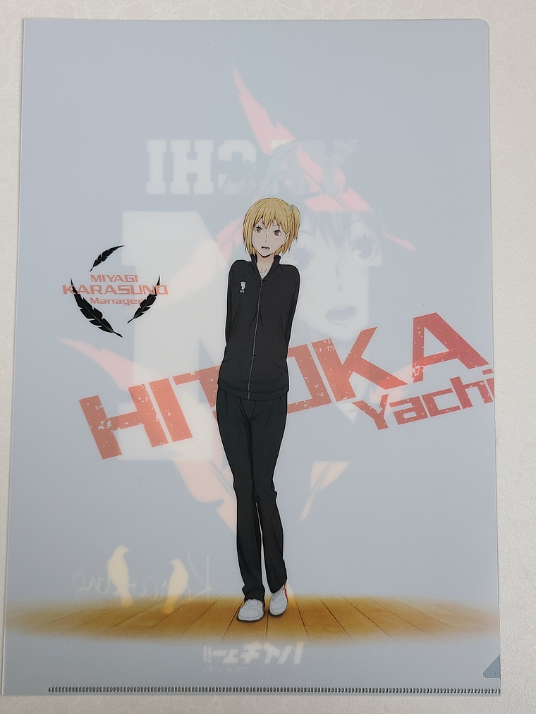 [Karasuno] Yachi Hitoka - Carpeta single [Haikyuu] 1