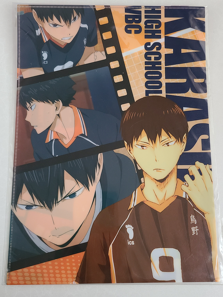 [Karasuno] Tobio Kageyama - Long Holder [Haikyuu] 1