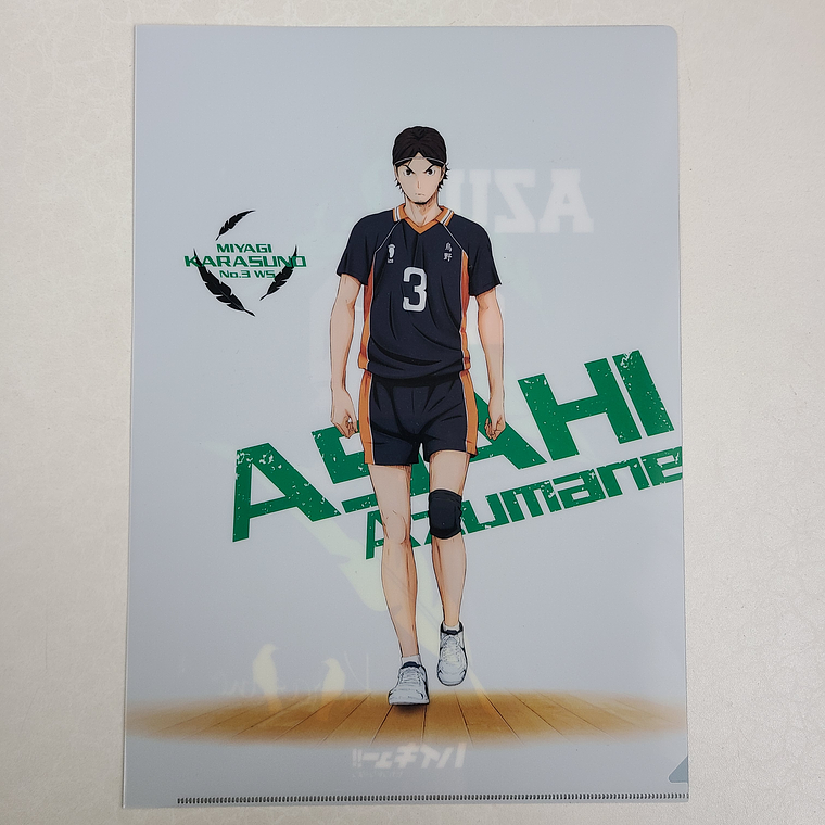 [Karasuno] Azumane Asahi - Carpeta single [Haikyuu] 1