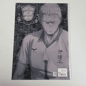 [Date Tech] Takanobu Aone - Carpeta single [Haikyuu]