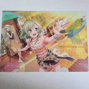 [Pastel Palettes] Sayo & Hina - Carpeta single [Bang Dream]