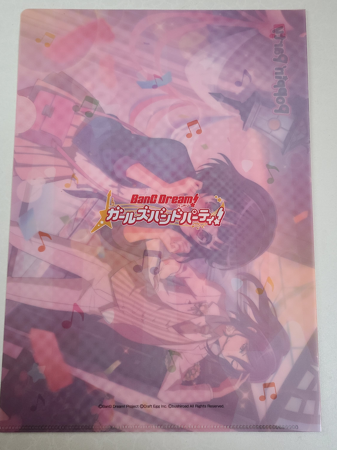 [Poppin Party] Rimi & Kaoru - Carpeta single [Bang Dream] 2