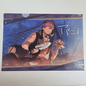 [Undead] Adonis Otogari - Carpeta Single [Ensemble Stars]