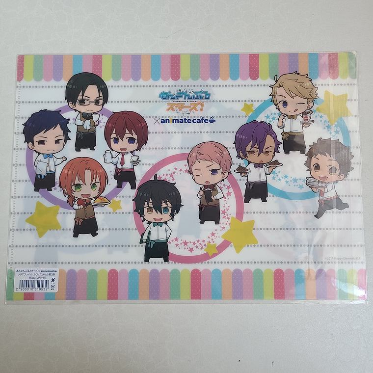 [Enstars] Ensemble Stars x Animate cafe - Carpeta single [Ensemble Stars] 1