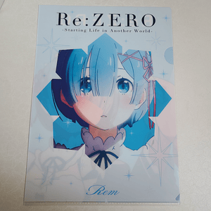 Rem - Carpeta single [Re Zero]