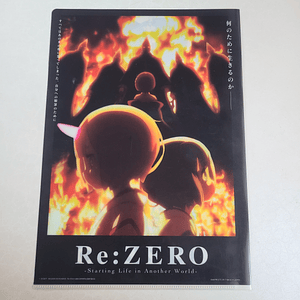 Ram & Rem - Carpeta single [Re Zero]