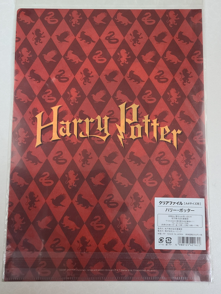 Harry Potter - Carpeta single [Harry Potter] 2