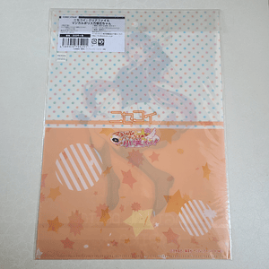 Marika Tachibana - Carpeta single [Nisekoi]