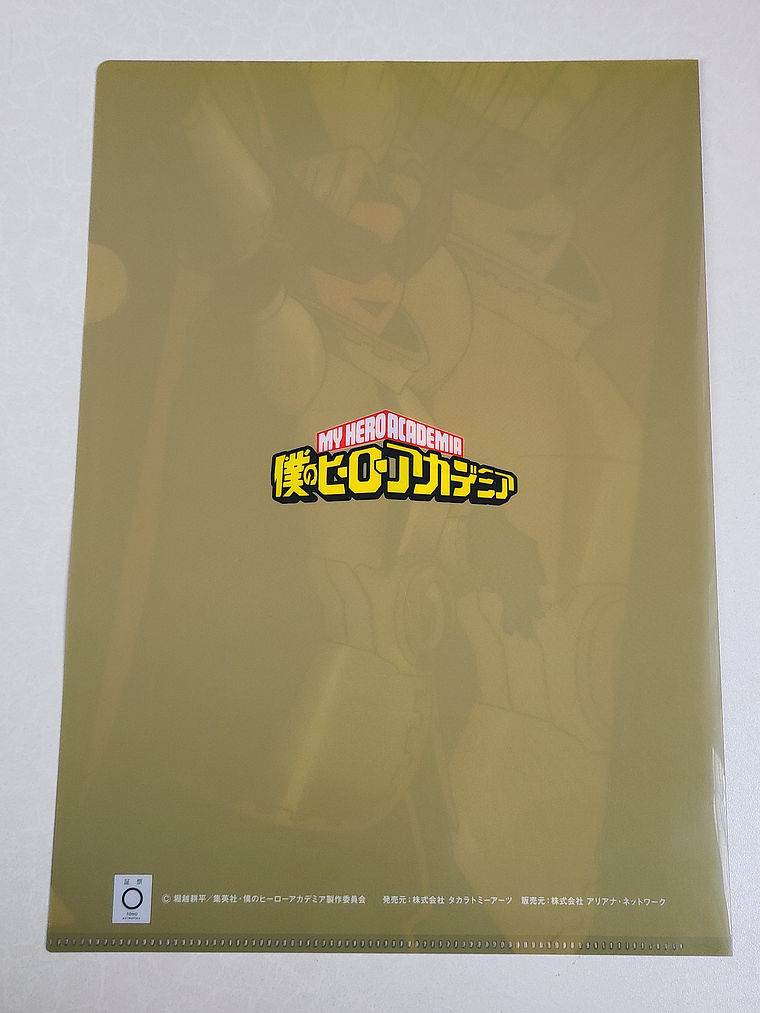 Yuga Aoyama - Carpeta Single [My Hero Academia] 2