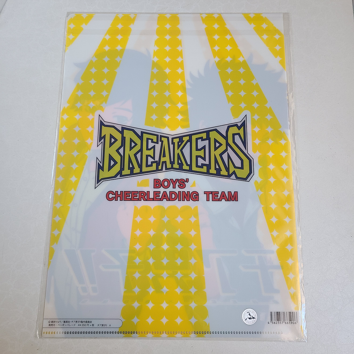 Breakers - Carpeta single  [Cheer Danshi] 2