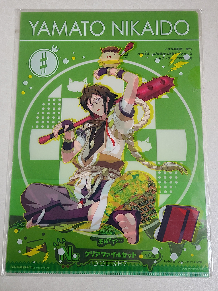 Yamato Nikaido - Carpeta single [Idolish7] 1