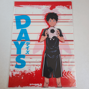 Tsukushi Tsukamoto - Carpeta single [Days]