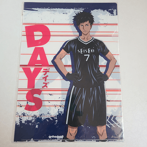 Hisahito Mizuki - Carpeta single [Days]