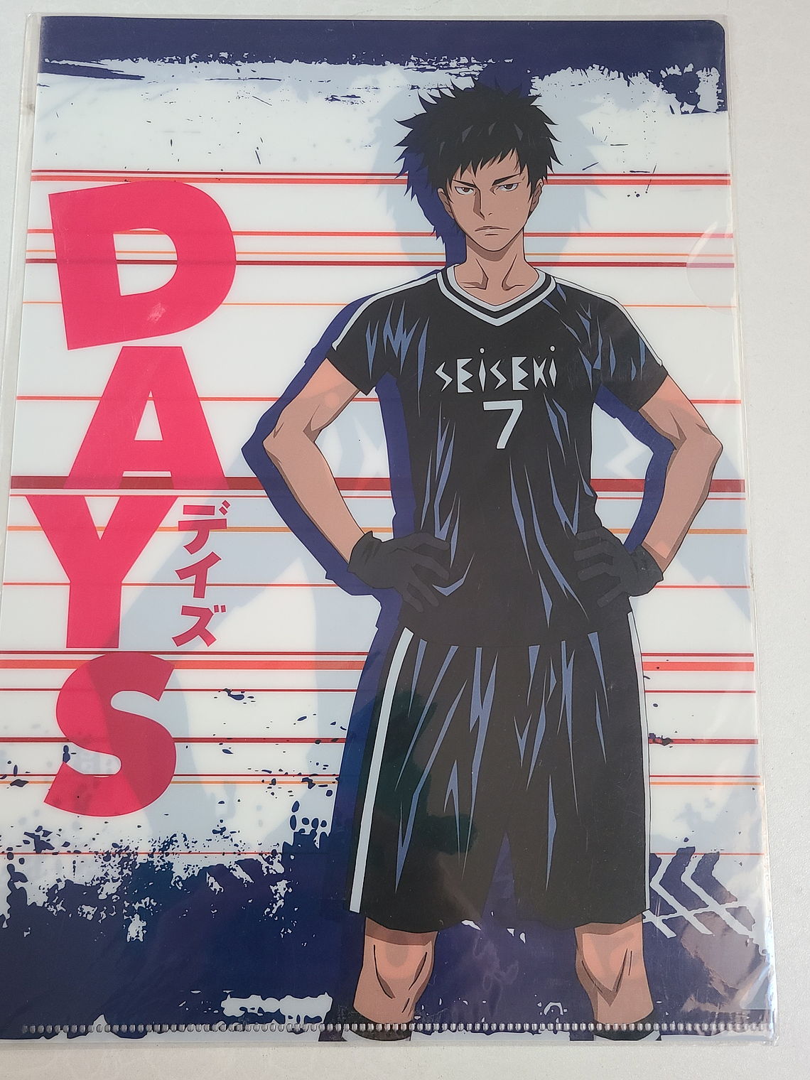 Hisahito Mizuki - Carpeta single [Days] 1