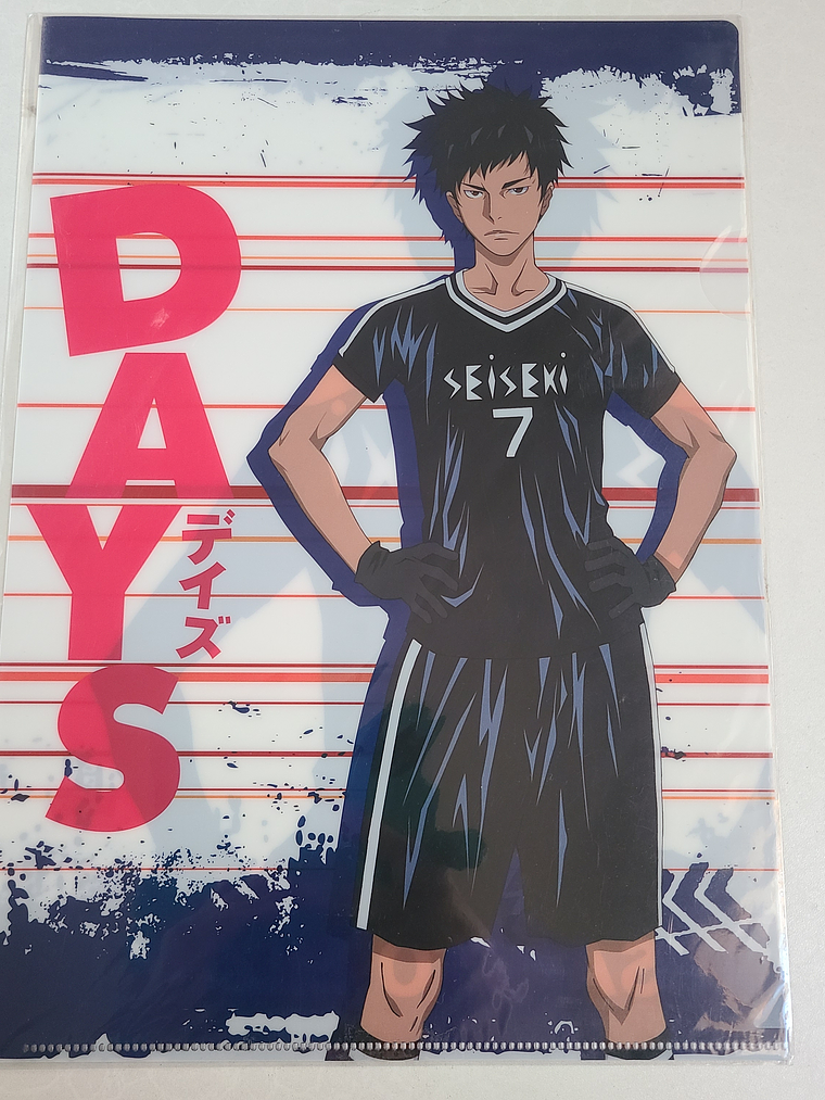 Hisahito Mizuki - Carpeta single [Days] 1