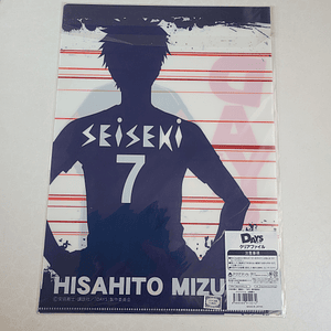 Hisahito Mizuki - Carpeta single [Days]