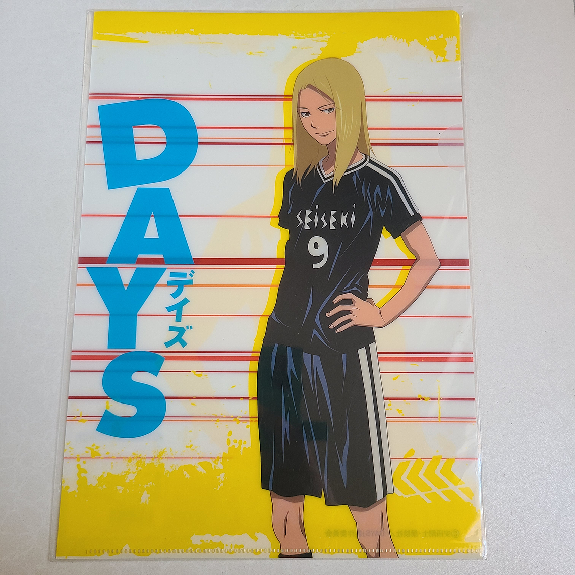 Jin Kazama - Carpeta single [Days] 1