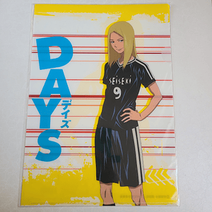 Jin Kazama - Carpeta single [Days]