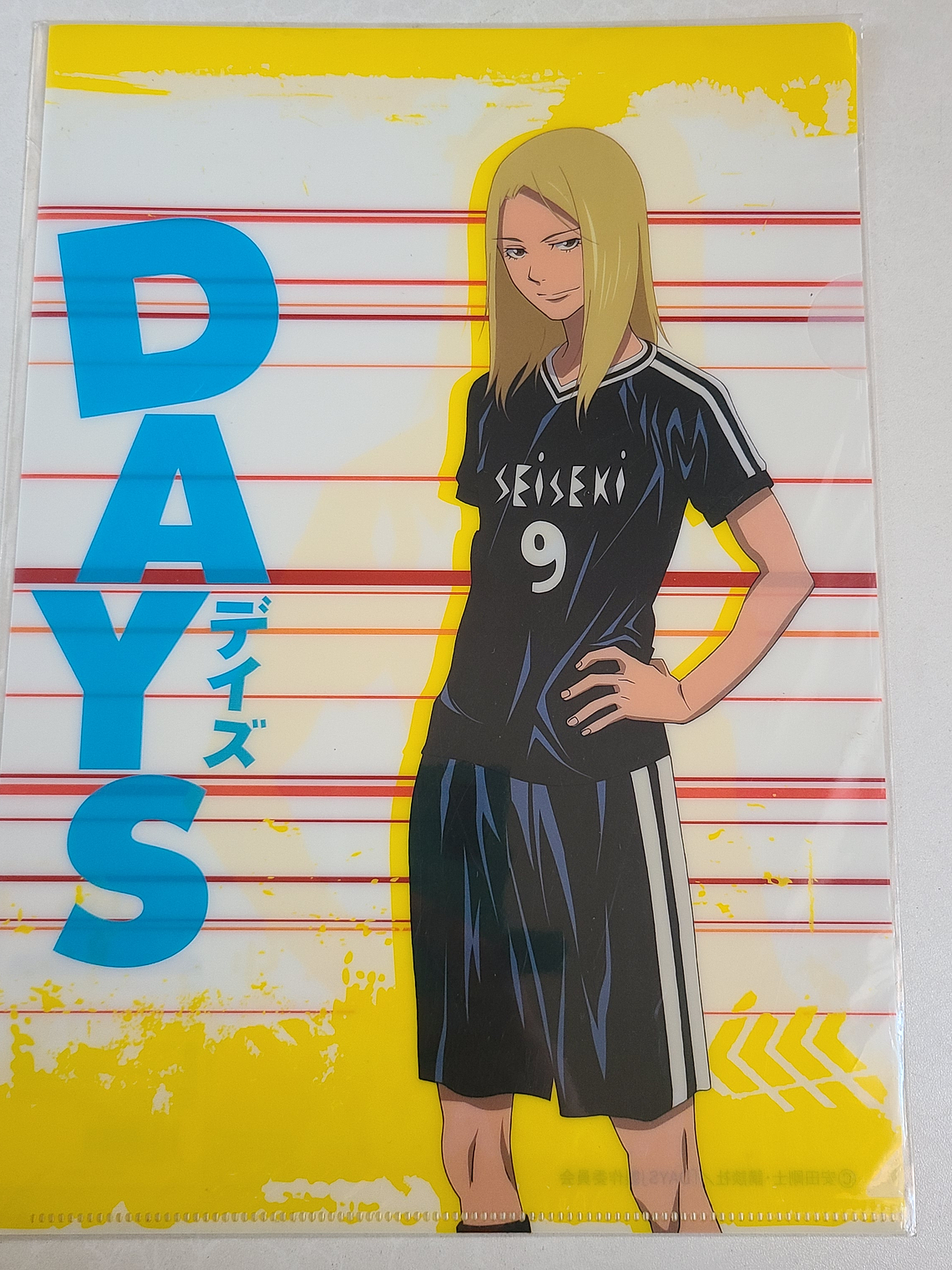 Jin Kazama - Carpeta single [Days] 1