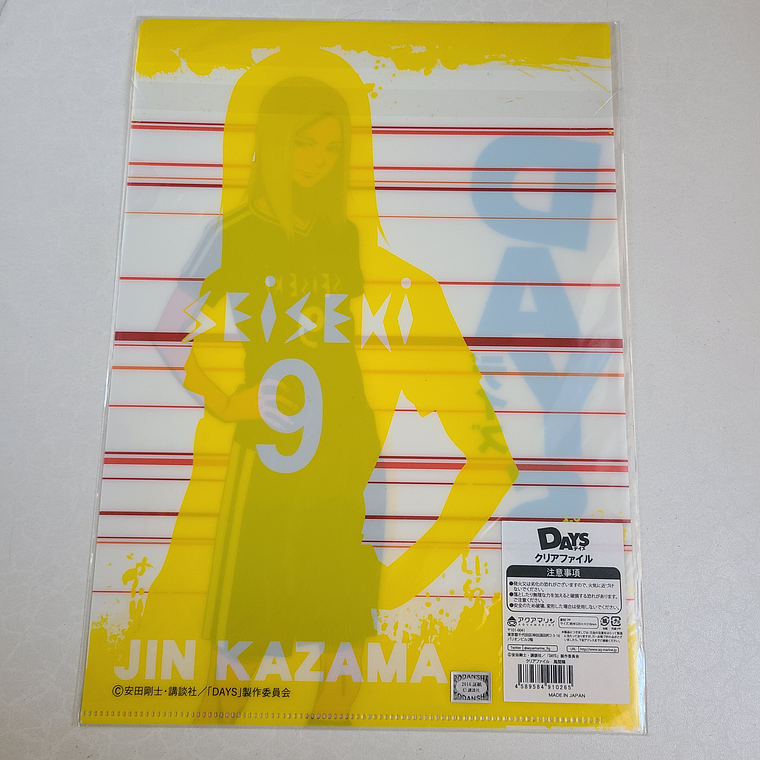 Jin Kazama - Carpeta single [Days] 2