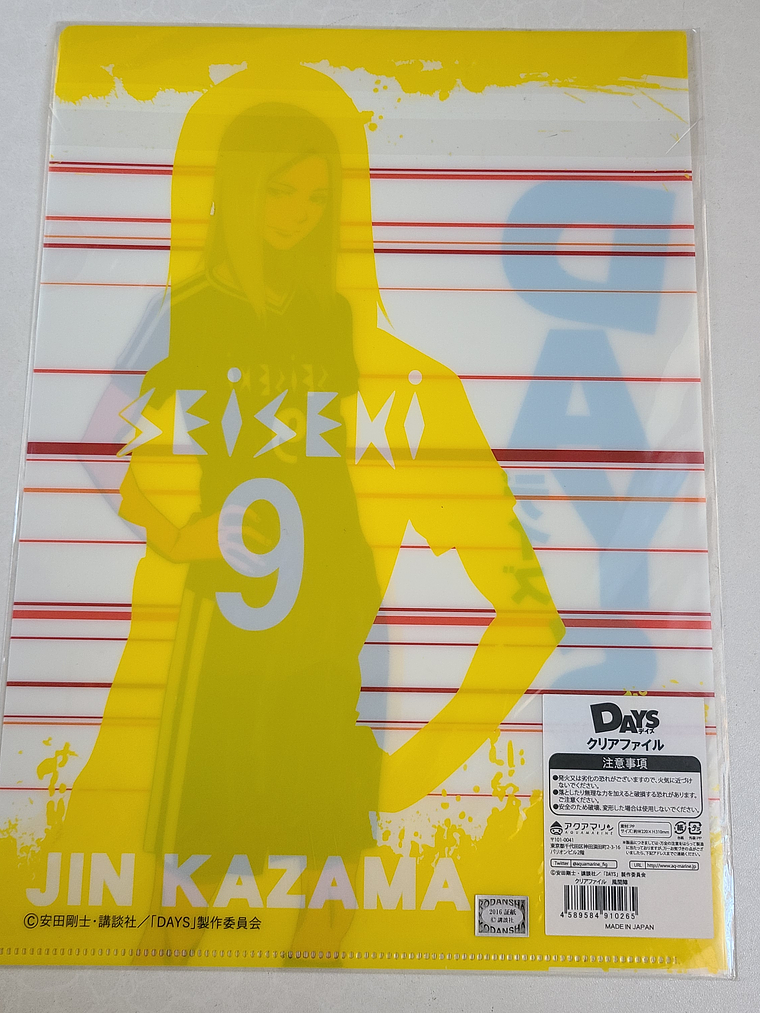 Jin Kazama - Carpeta single [Days] 2