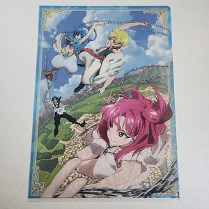 Magi The Labyrinth of Magic - Carpeta single [Magi]
