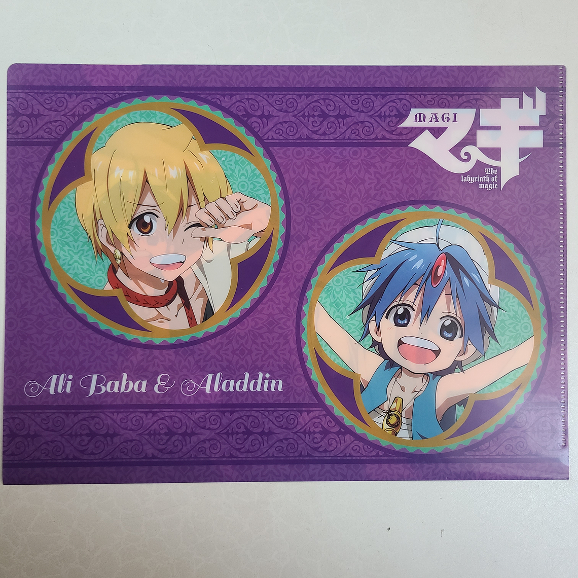 Magi The Labyrinth of Magic - Carpeta single [Magi] 2