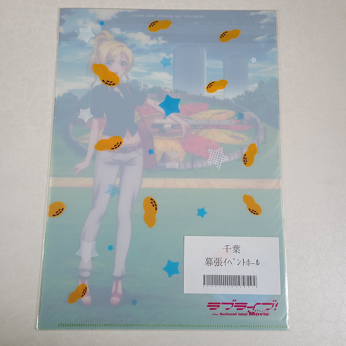 [Musas] Eli Ayase - Carpeta single [Love Live] 2