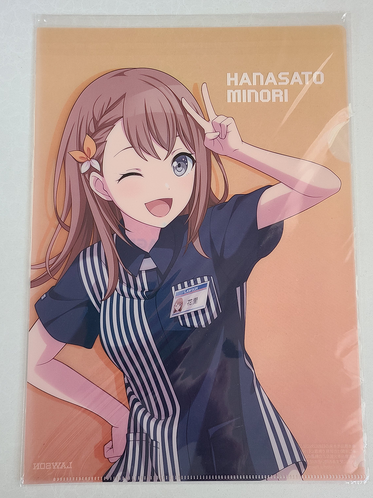 [More More Jump] Minori Hanasato - Carpeta single [Project Sekai] 1