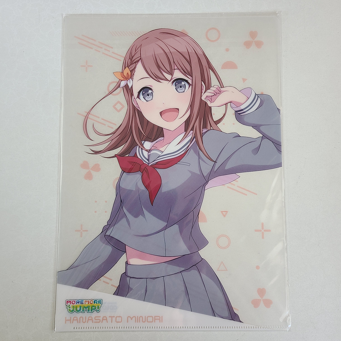 [More More Jump] Minori Hanasato - Carpeta single [Project Sekai] 1