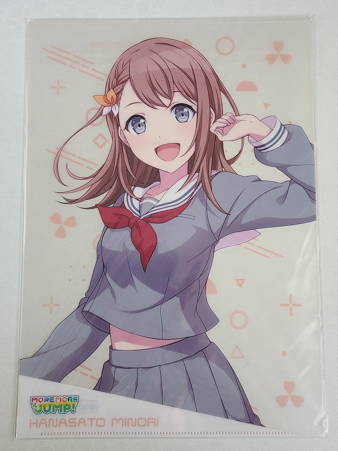 [More More Jump] Minori Hanasato - Carpeta single [Project Sekai] 1