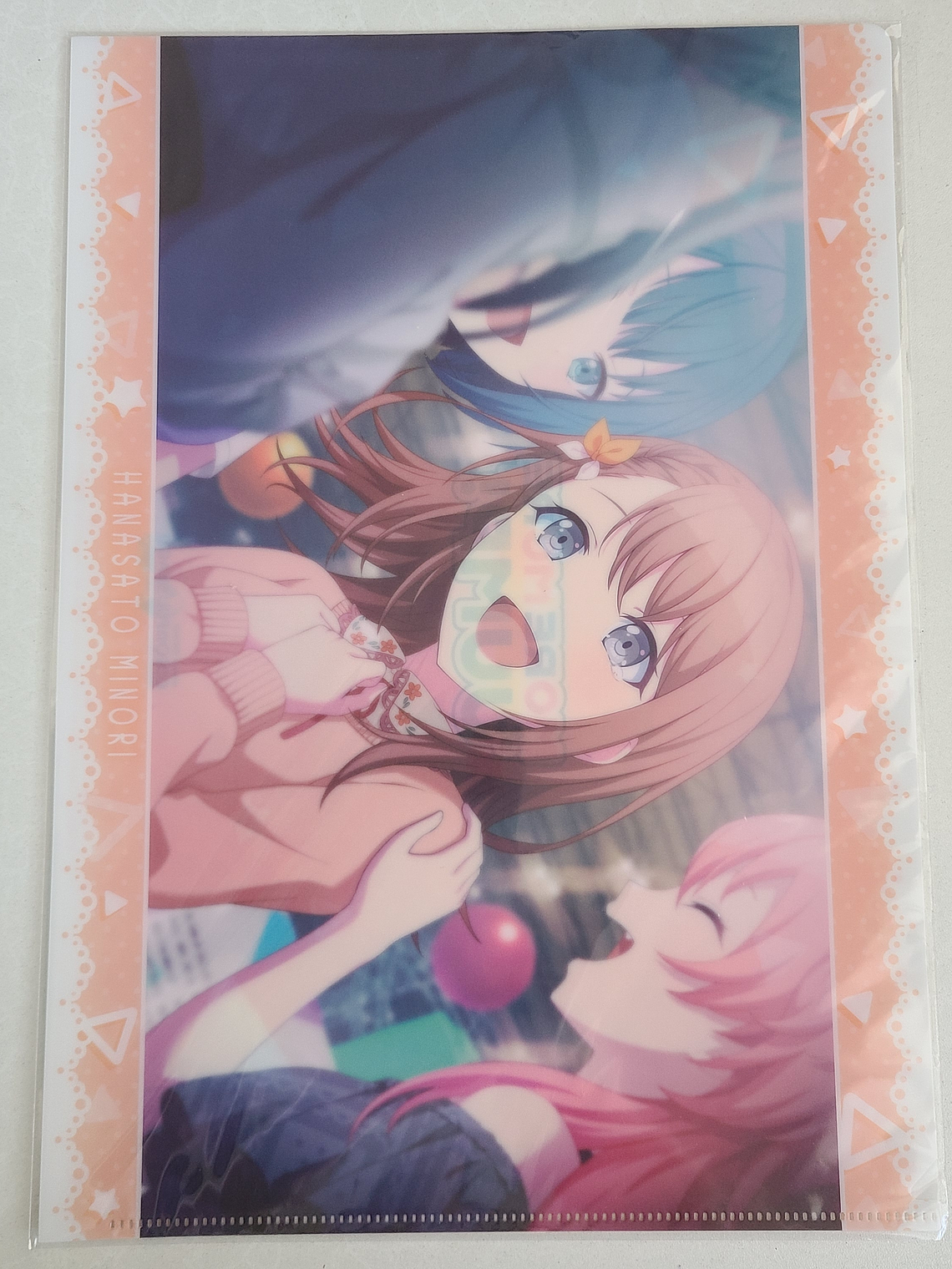 [More More Jump] Minori Hanasato - Carpeta single [Project Sekai] 1