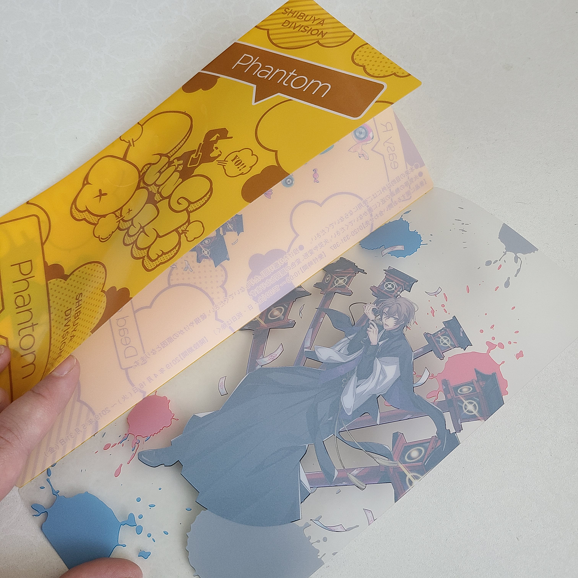 [Fling Posse] Gentaro Yumeno - mini carpeta [Hypnosis mic] 2