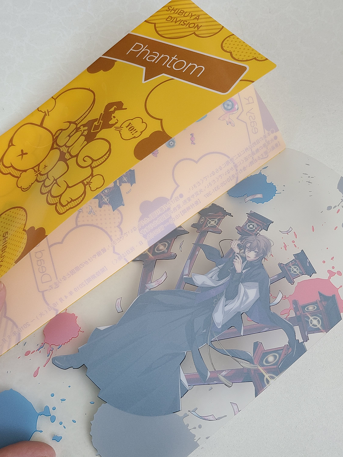 [Fling Posse] Gentaro Yumeno - mini carpeta [Hypnosis mic] 2