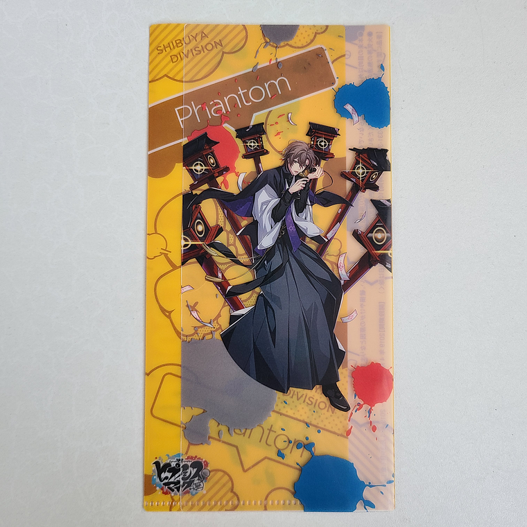 [Fling Posse] Gentaro Yumeno - mini carpeta [Hypnosis mic] 1