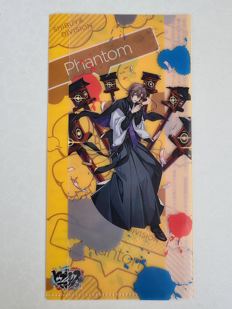 [Fling Posse] Gentaro Yumeno - mini carpeta [Hypnosis mic] 1