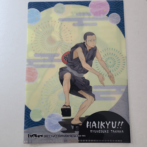 [Karasuno] Tanaka Ryuunosuke - mini carpeta [Haikyuu]