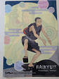 [Karasuno] Tanaka Ryuunosuke - mini carpeta [Haikyuu] - Miniatura 2