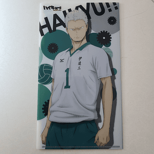 [Date Tech] Takanobu Aone - mini carpeta [Haikyuu]