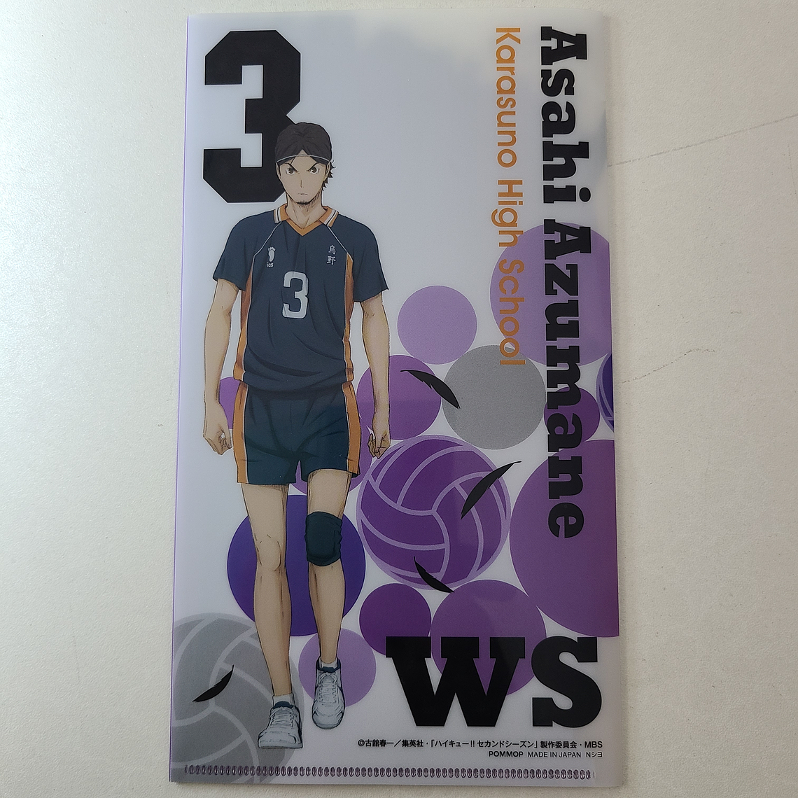 [Karasuno] Asahi Azumane - mini carpeta [Haikyuu] 2