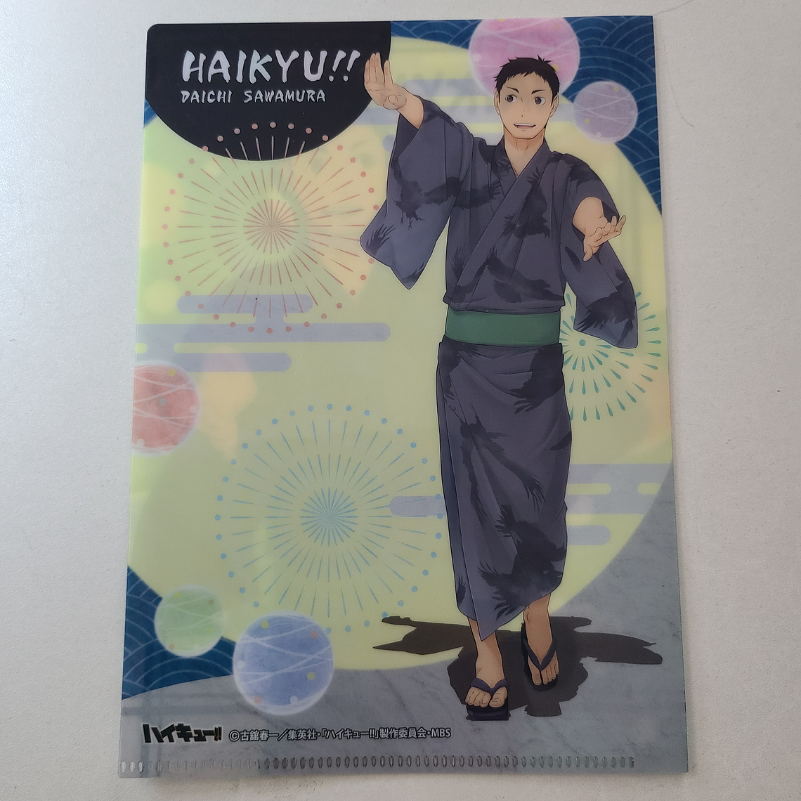 [Karasuno] Daichi Sawamura - mini carpeta [Haikyuu] 2