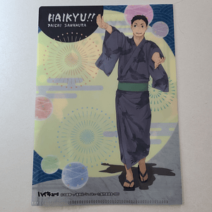 [Karasuno] Daichi Sawamura - mini carpeta [Haikyuu]