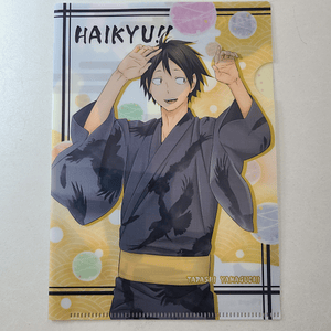 [Karasuno] Tadashi Yamaguchi - mini carpeta [Haikyuu]